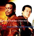 Αλεξίσφαιροι Ντετέκτιβ Collection (1998-2007)