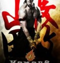Samurai Ayothaya (2010) DVDRip