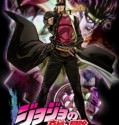 JoJo no Kimyou na Bouken