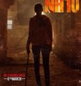 N.H 10 (2015)
