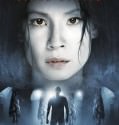 Rise: Blood Hunter (2007)