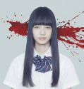 The World of Kanako (2014)