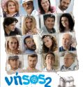Νήσος 2 Το κυνήγι του χαμένου θησαυρού (2011)