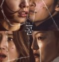 CALL (2020)