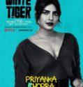 THE WHITE TIGER (2021)