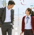 INNOCENT WITNESS (Jeungin) (2019)