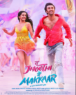 Tu Jhoothi Main Makkaar (2023)