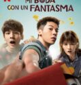 Marry My Dead Body (2022)