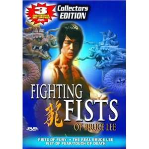 Bruce Lee (Collection) tainies Online with greek subs Bruce Lee (Collection) με ελληνικους υποτιτλους
