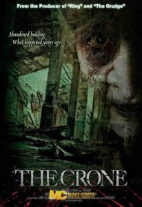 The Crone (2013) tainies Online with greek subs The Crone (2013) με ελληνικους υποτιτλους
