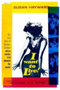 I Want to Live! 1958 tainies Online with greek subs I Want to Live! 1958 με ελληνικους υποτιτλους
