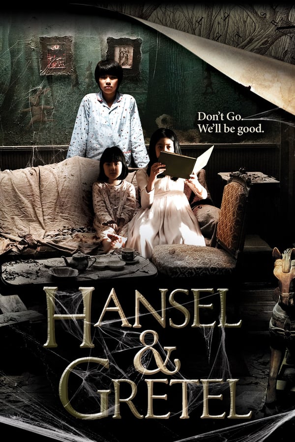 Hansel and Gretel (2007) με ελληνικους υποτιτλους